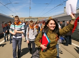Путешествуй по России!